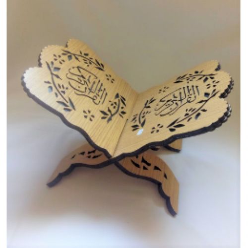 Porte-Coran Pliant en Bois Sculpté –  Calligraphie Arabe