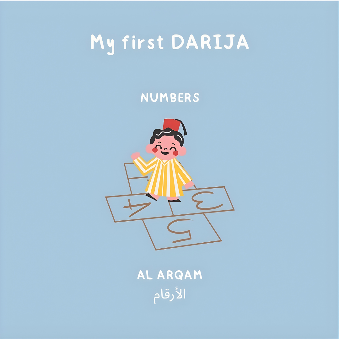 Imagier des chiffres en Darija / Anglais  (Darija phonétique et écriture arabe )