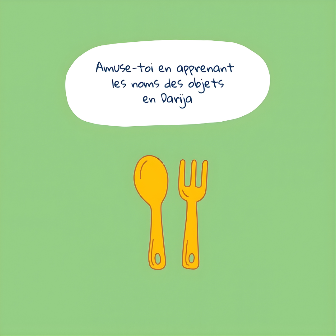 Imagier des objets (quotidiens et autres)