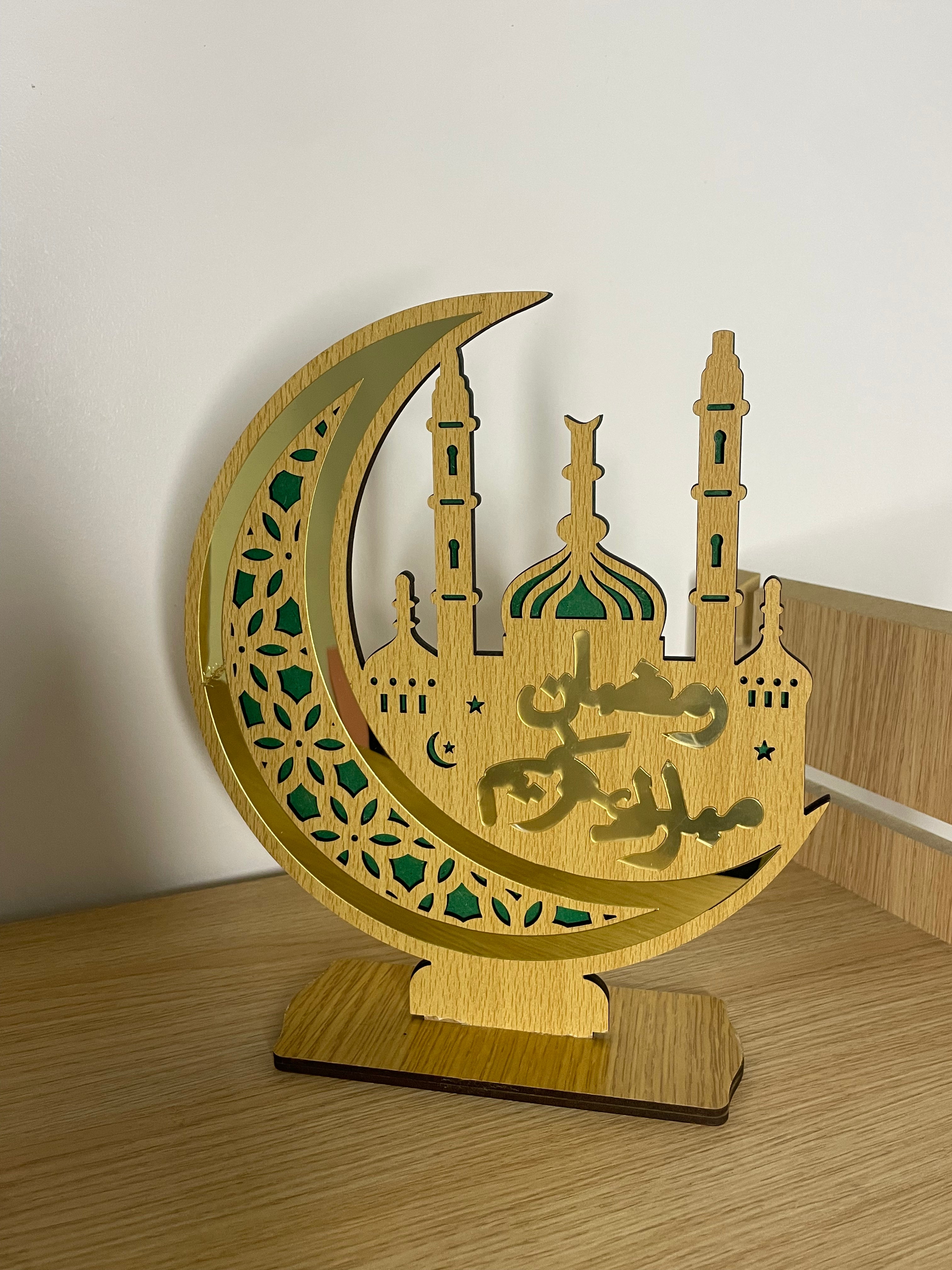 Décoration Ramadan en Bois