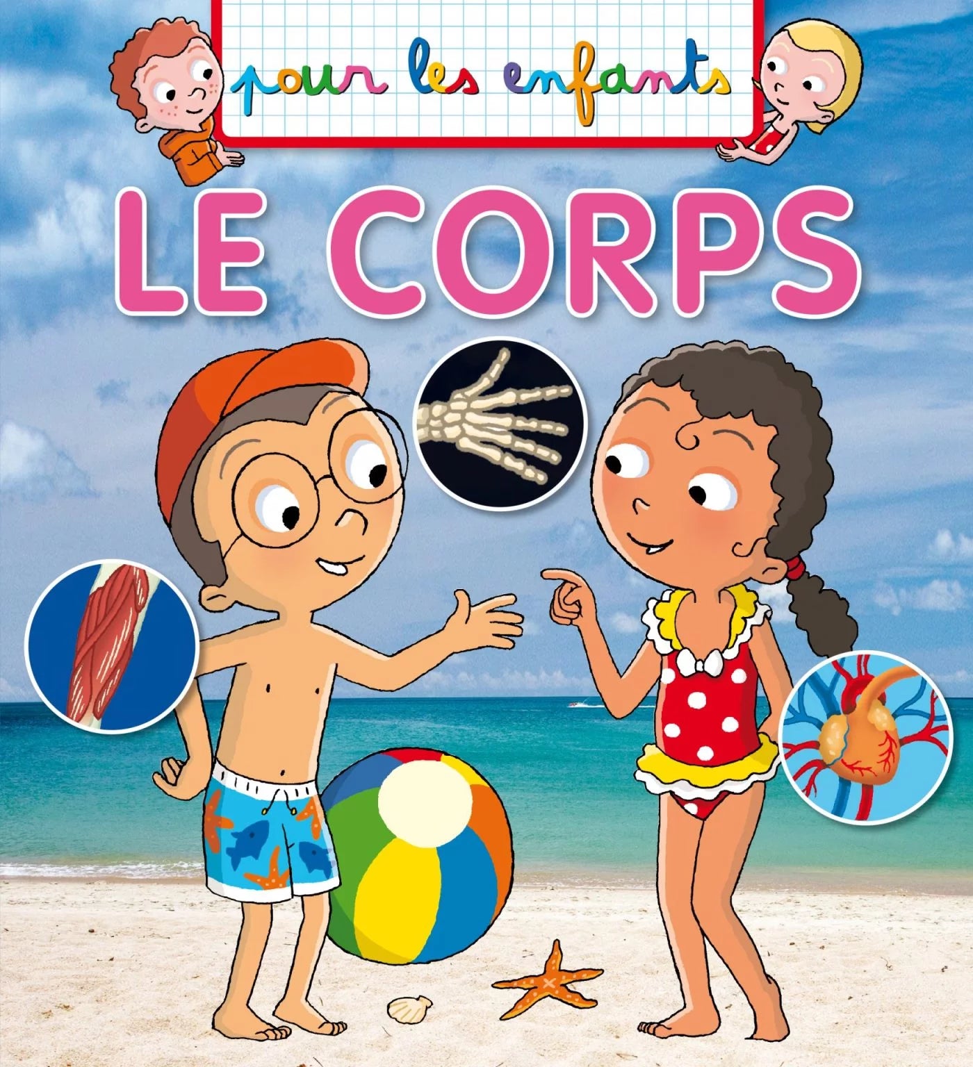POUR LES ENFANTS