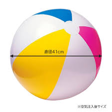 BOULE DE PLAGE BRILLANTE 61CM ÂGE : 3 ANS ET PLUS- INTEX